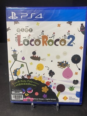 Loco Roco 2 Remastered (PS4, 2017) R3 English (Asia Exclusive) Sealed US Seller