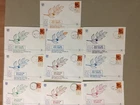 Ten Israel fdc INLAND LETTER STAMP w/o DENOMINATION New Value:1.90,2.10,4.50(2)