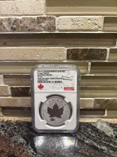 2015 S $5 Canada Maple Leaf ~ E=mc2 Privy Reverse Proof NGC PF70