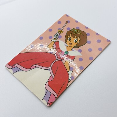 Sally the Witch - Japanese Anime Card BANPRESTO Vintage