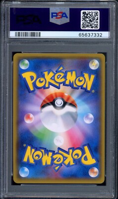 Pokemon Card Japanese PSA 10 Shining Jirachi Holo 043/072