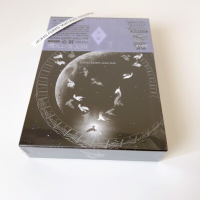 BUCK-TICK TOUR 2023 IZORA 0723 TOKYO GARDEN Limited Blu-ray+SHM-CD