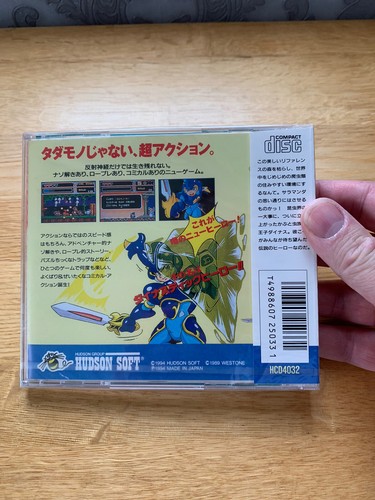 BRAND NEW The Dynastic Hero JPN PC Engine CoreGrafx Turbo Duo TurboGrafx Sealed! - Picture 8 of 12