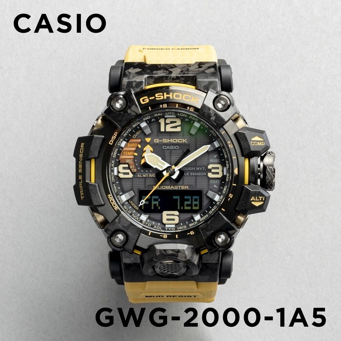 時計 G-SHOCK GWG-2000-1A5 MUDMASTER GWG-2000-1A1JF | CASIO