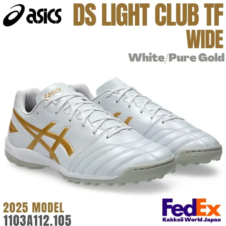 ASICS DS Light Club TF Wide White Pure Gold for Sale