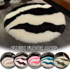 Faux Fur Fluffy Rug Water Ripple Washable Mat Round Rugs Bedroom Cushion Decor