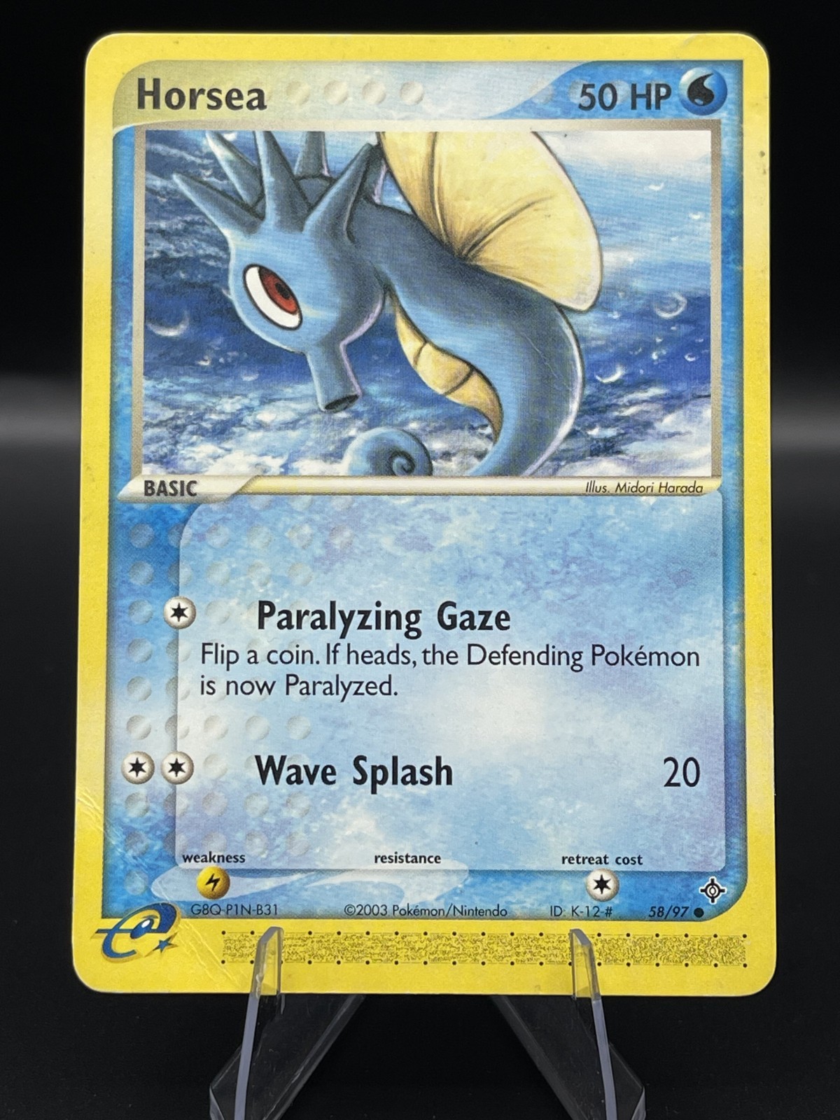 (HP) Horsea 58/97 EX Dragon Common Non Holo Pokemon TCG Card 327a-64
