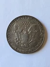 1987 American Silver Eagle Coin 1 Oz US $1 Dollar