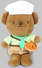 Boris Plush Doll Miffy Miffy Kitchen Limited 22cm 2020 