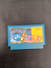 HAL Institute Adventures of Lolo Famicom