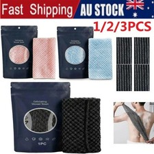 Alorin's Exfoliating Shower Towel, Exfoliating Skin Bath Towel,for Body Face