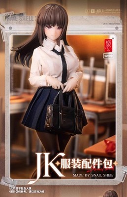 In store Snail Shell JK-01 1/12 Bunny Girl Rena  Action Figure NEW