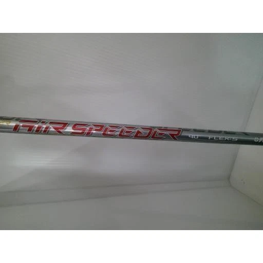 BALDO SKY DRIVE VER.3 1W S 45.5 - Image 4 of 4