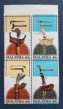 MALAYSIA 1984 Traditional Malay Weapons Keris Block of 4V MNH SG#291a