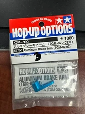 NEW Alloy Brake Arm suit TGM02/03 Tamiya Hop Up part #53700