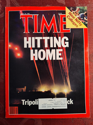 TIME Magazine April 28 1986 Apr 4/28/86 U. S. Attack on TRIPOLI LIBYA Terrorism