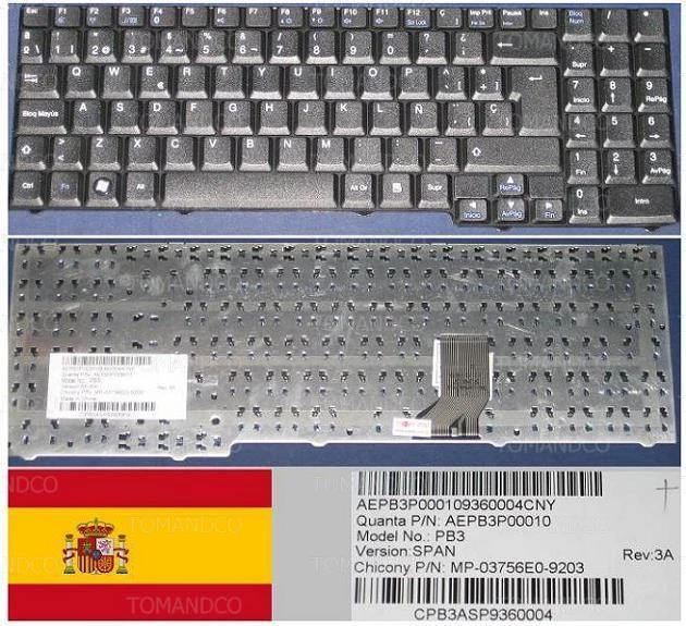 CLAVIER GATEWAY NS51I FRANCAIS Azerty