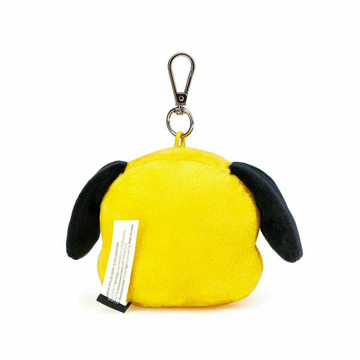 BT21 AUTHENTIC CHIMMY FACE PLUSH KEYCHAIN Soft Plush Stuffed