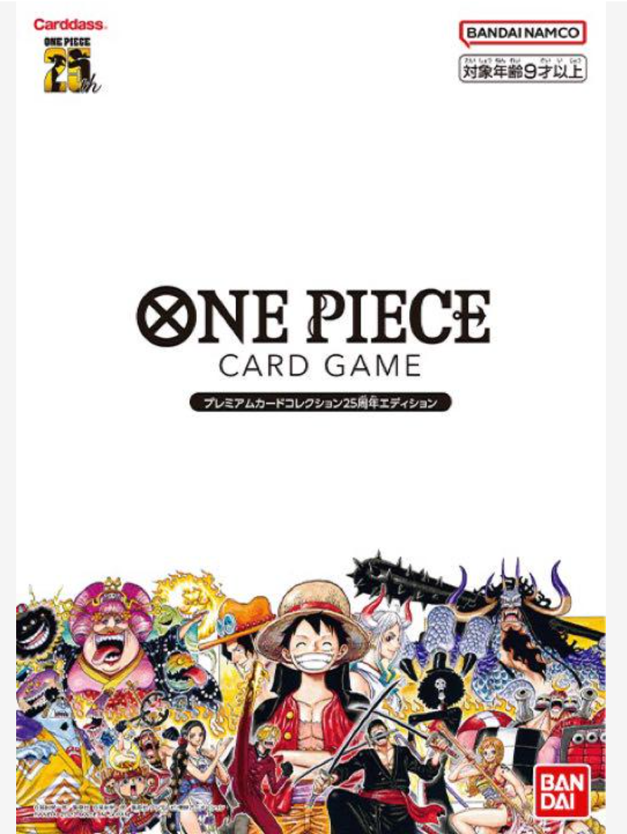 ONE PIECE 25th Anniversary Limited Premium Card Collection (306c
