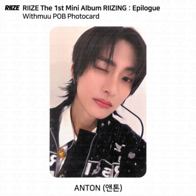 RIIZE The 1st Mini Album RIIZING : Epilogue Withmuu POB RIIZE The 1st Mini Album RIIZING : Epilogue Withmuu POB
