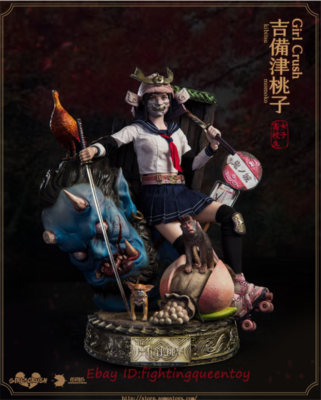 Asmus Toys GC002 Girl Crush Kibitsu Momoko 1/6 Female Action