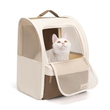 wakytu Cat Carrier Backpack,Pet Backpack Carrier for Small Cats Dogs,Beige  ...