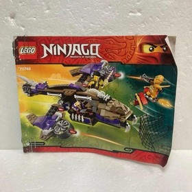 LEGO NINJAGO Condrai Copter Attack 70746 In 2015 Used Retired Comp W/Manual