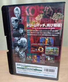 SNK Neo Geo AES THE KING OF FIGHTERS 2002  Neogeo  AES