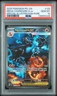 2025 POKEMON PFL EN-PHANTASMAL FLAMES #125 MEGA CHARIZARD X EX PSA 10