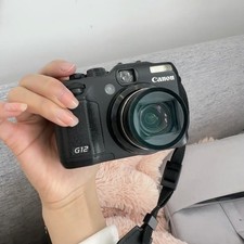 Multi-Coated MRC UV LENS FILTER for Canon G9 G10 G11 G12 G15 G16 Camera