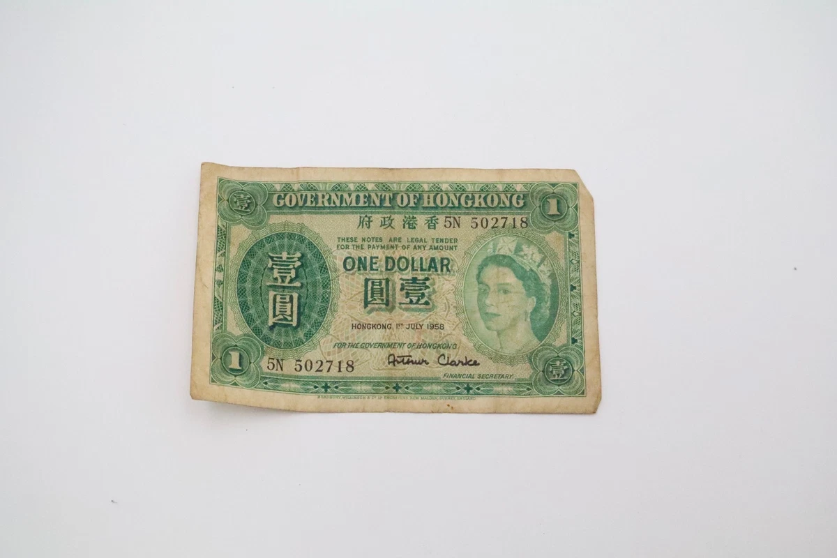 香港 $10 1958 Hong Kong 香港 1958 Hong Kong 1958 & 1968 Hong Kong Coin Ten Cents Fifty