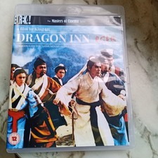 Dragon Inn - King Hu Eureka