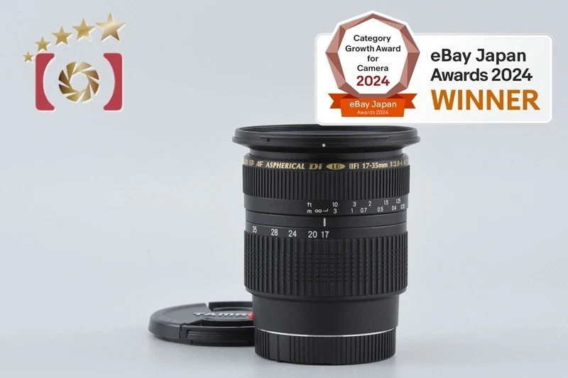 Tamron A05 SP AF 17-35mm f/2.8-4 Di LD IF for Sony A Mount [Near Mint]