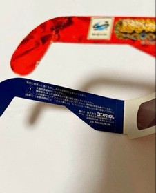 Puyo Puyo Compilation Madou Seg Saturn Promo Goods Pen Glasses Used