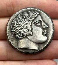 Wonderful old Roman bronze Rare unique Roman coin