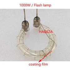 NEW 1000W Ring Flash Tube Xenon Lamp Flashtube Photo Studio Speedlight Lighting