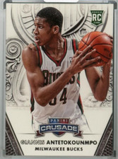 Top 2013-14 NBA Rookies Guide and Basketball Rookie Card Hot List 17