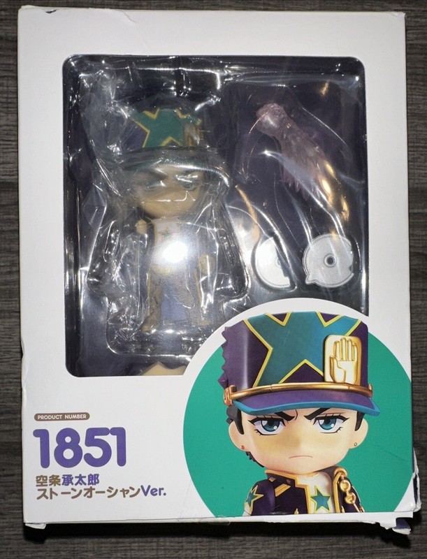 JoJo's Bizarre Adventure Part 6 Stone Ocean Jotaro Kujo 1851 Anime Figure