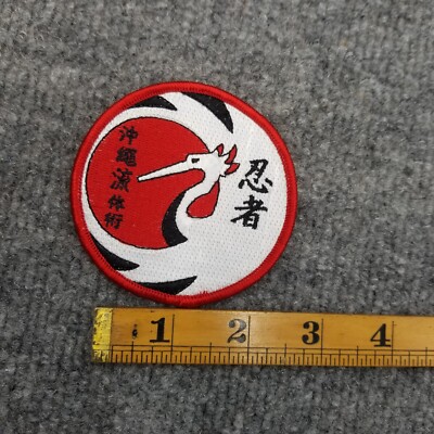 Jose Delgado i Tatakai No Ken Dojo Natori Ryu Patch Shotokan Ninjitsu Karate