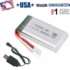 3.7V 1800mah Lipo Battery 25C XH2.54 Plug & Charger For RC Drone Quadcopter USA