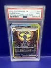 Pokemon Umbreon ex PSA 9 Mint 2025 Prismatic Evolutions English 161/131 SIR