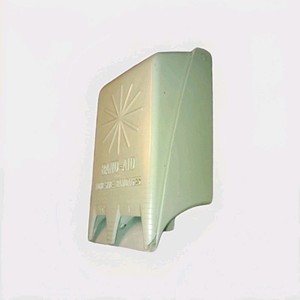 Vtg MCM Plastic Wall Mounted Band-Aid Dispenser 1950s Atomic Starburst Bathroom