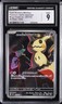 2025 POKEMON JAPANESE MEGA DREAM EX ART RARE TEAM ROCKET'S MIMIKYU CGC 9