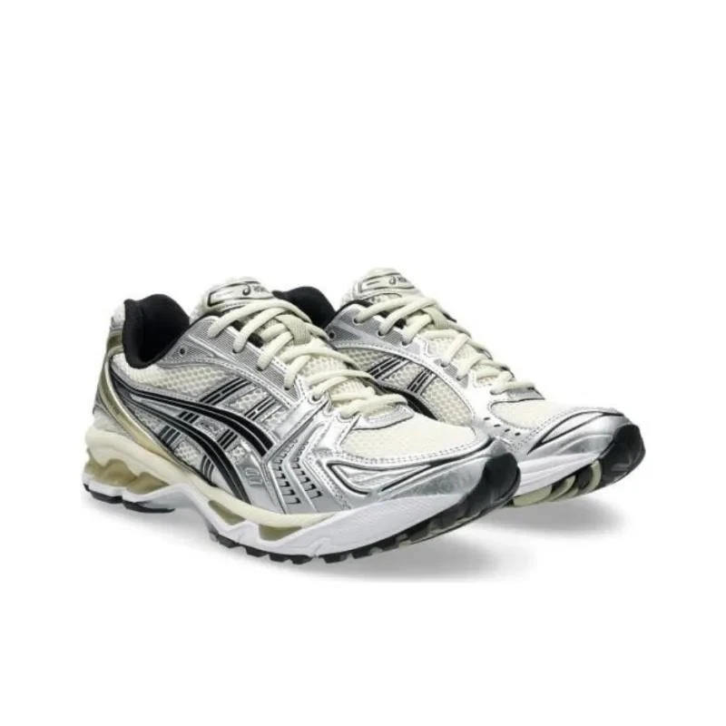 ASICS Gel Kayano 14 Birch Pure Silver for Sale | Authenticity