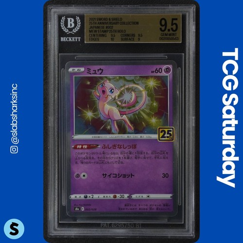 2021 POKEMON JP 25TH ANNIVERSARY COLLECTION #002/028 MEW BGS 9.5