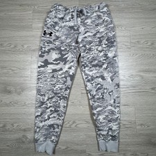 Under Armour Boys Joggers Digital Camo Gray White Fleece Pants Size YLG Large