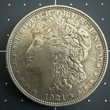 1921 Morgan Silver Dollar Philadelphia Mint - Nice Circulated Toned Final Year