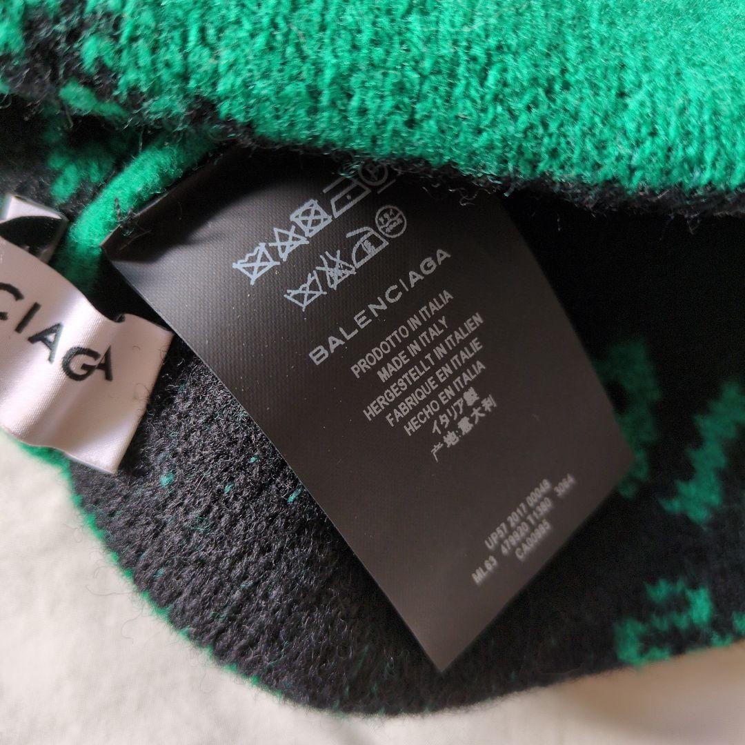 Balenciaga Knit Hat thumbnail 2