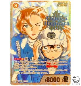E-LIFE_Japan | eBay Stores