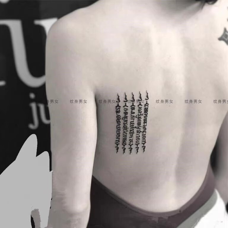 ha-tiao-tattoos-yant-ha-taew-5-lines-and-yant-chat-petch-5-rows